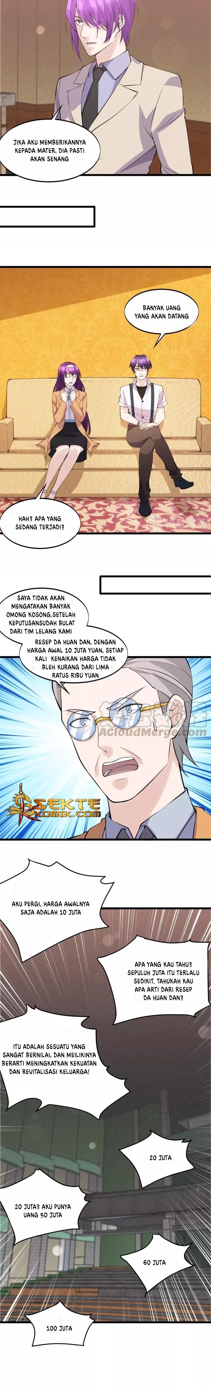 Super Bodyguard chapter 45